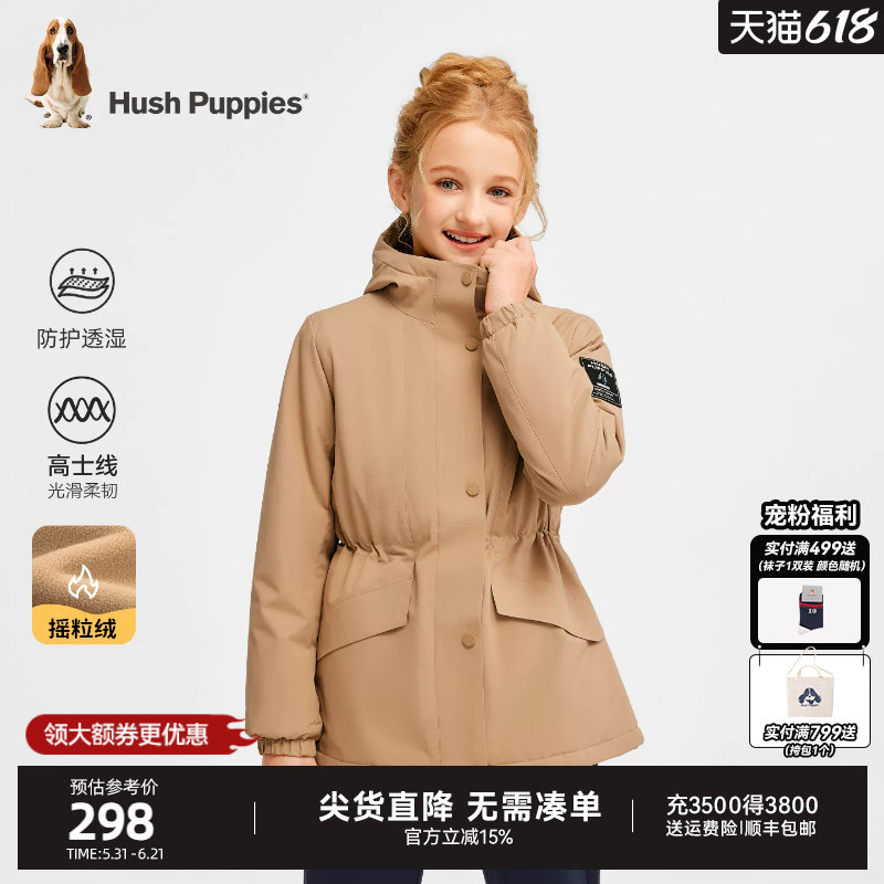 暇步士童装女童加绒风衣秋冬装新品大童风衣大童保暖儿童厚外套