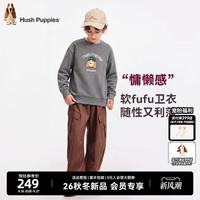 暇步士童装儿童卫衣26秋冬新品男童套头卫衣保暖休闲女童圆领上衣