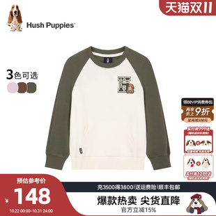 男童休闲女童圆领套头卫衣运动上衣 新品 暇步士童装 儿童卫衣25秋装