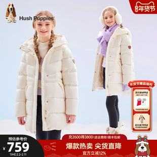 暇步士童装女童中长款羽绒服25冬新品大童保暖儿童休闲羽绒服外套