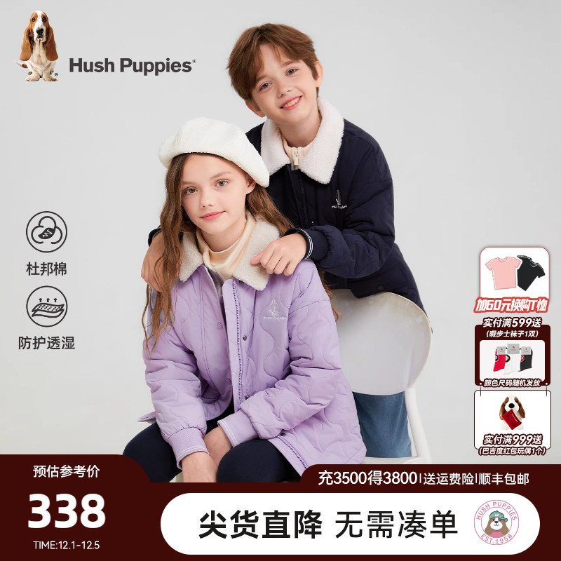 暇步士女童棉服大童加厚保暖棉袄