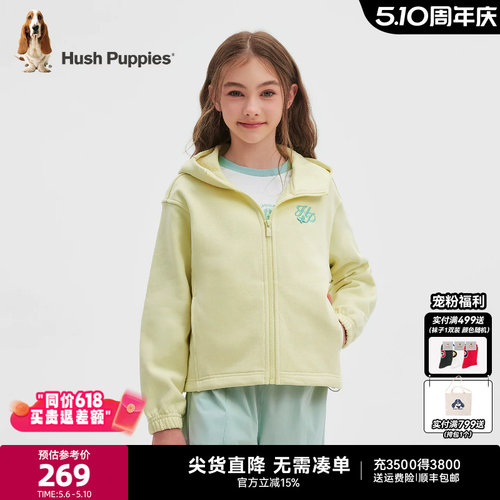 暇步士女童春款连帽开衫外套