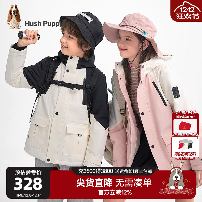 暇步士男女童三防加厚保暖风衣