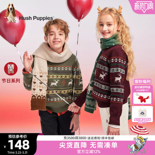 新品 25秋冬装 男童休闲线衣圣诞节女童厚毛衣 儿童针织衫 暇步士童装