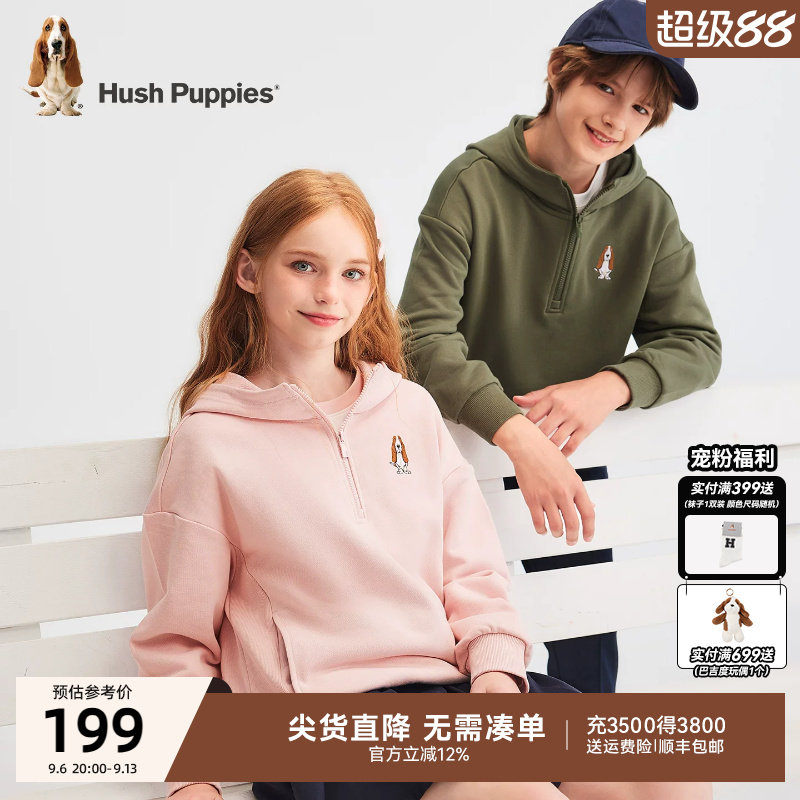 暇步士童装儿童连帽卫衣图片