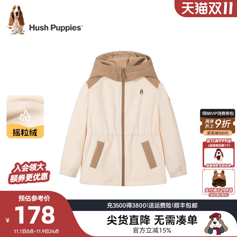 暇步士童装女童外套25秋冬新品大童保暖运动服儿童连帽摇粒绒上衣