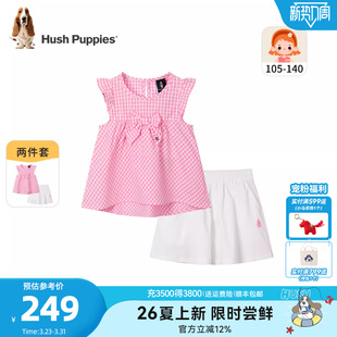 上衣儿童俏皮舒适短裤 暇步士童装 小童甜美活泼衫 26夏新款 女童套装