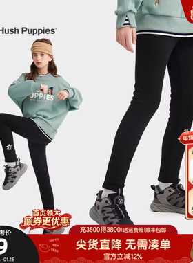 暇步士童装女童打底裤秋冬装新款大童一体绒修身长裤儿童弹力裤子