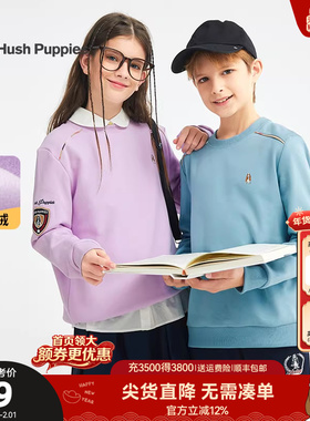 暇步士童装儿童加绒卫衣秋冬装新款男童保暖一体绒女童休闲套头衫
