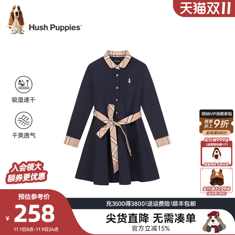 暇步士童装女童速干连衣裙春秋新款大童气质长袖裙儿童学院风裙子