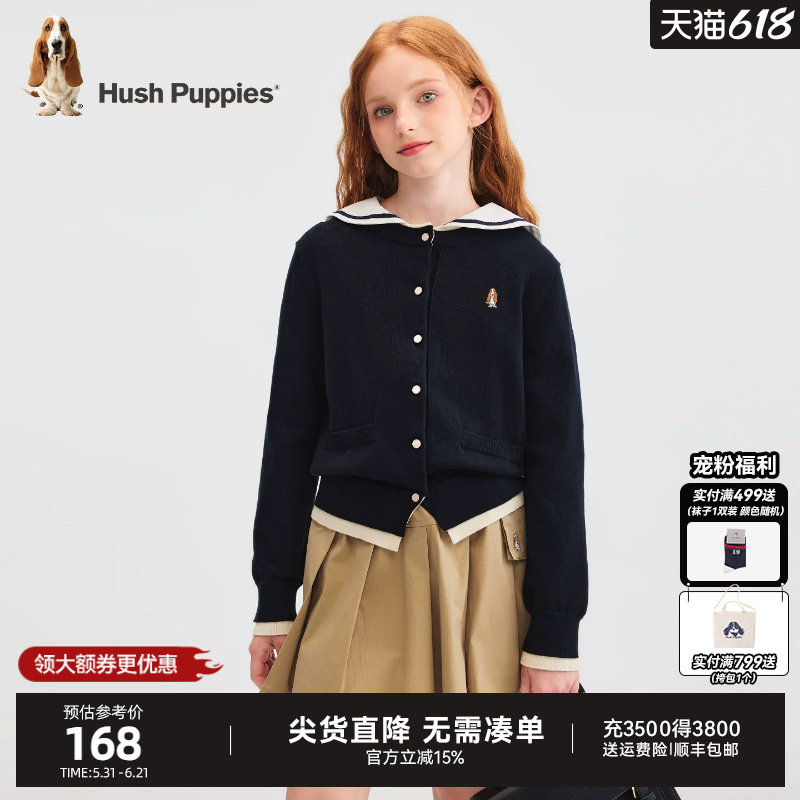 暇步士童装女童针织开衫春秋新品中大童宝宝线衣保暖儿童甜美毛衣