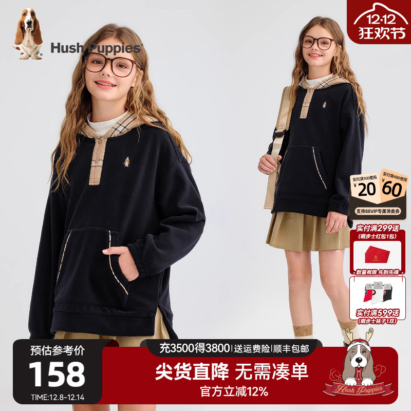 暇步士童装女童加绒保暖卫衣