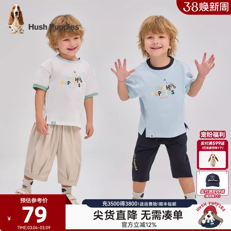 暇步士童装男童短袖夏装新品小童宝宝童趣T恤儿童宽松圆领衫