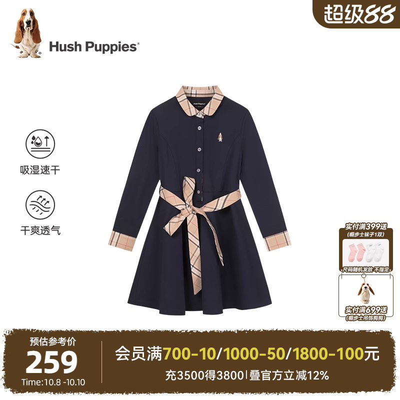 暇步士童装女童速干连衣裙春秋新款大童气质长袖裙儿童学院风裙子