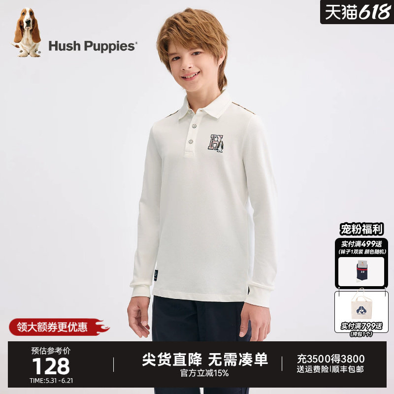 暇步士童装男童poloT恤衫春秋新品大童翻领t恤宝宝儿童休闲上衣