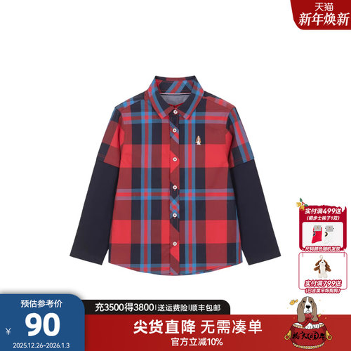 暇步士男大童格纹衬衫宽松上衣