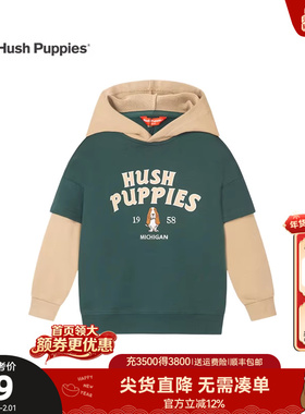 暇步士童装男童卫衣春秋新款儿童休闲连帽衫大童舒适假两件上衣