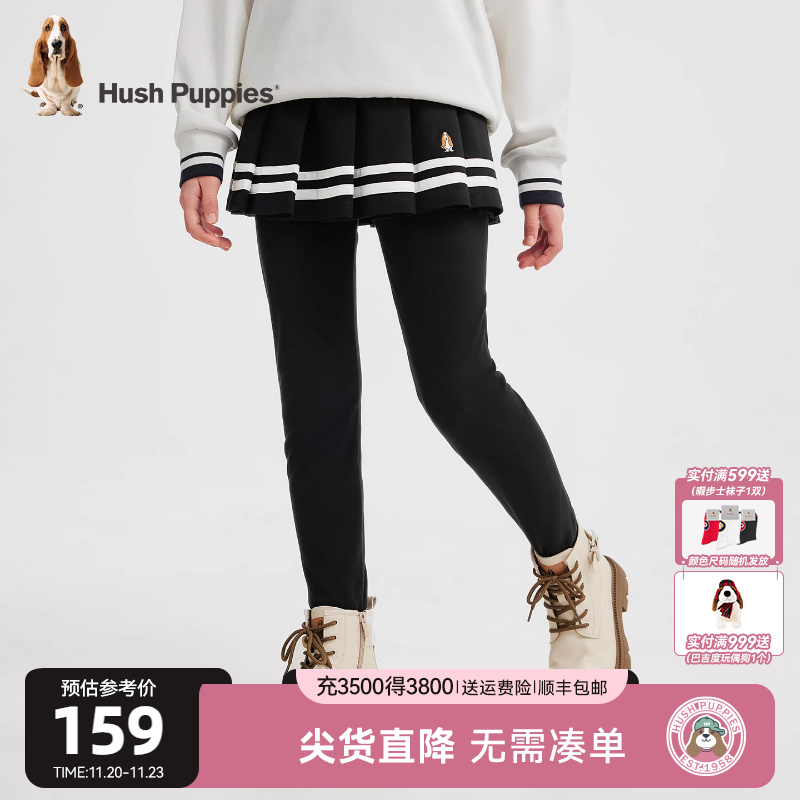 暇步士女童百褶裙打底裤