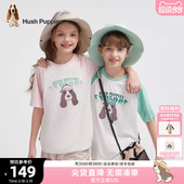 儿童速干套装 女童运动短裤 夏装 男大童休闲短袖 新品 暇步士童装