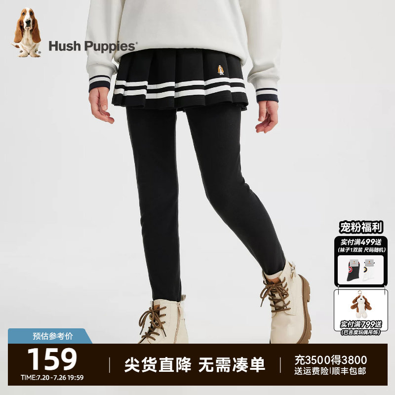 暇步士童装女童假两件裙裤中大童打底裤春秋新品儿童百褶裙裤