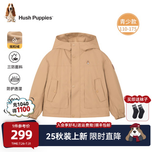 男童三防加絨風(fēng)衣大童保暖兒童加厚外套 暇步士童裝 25秋冬新品