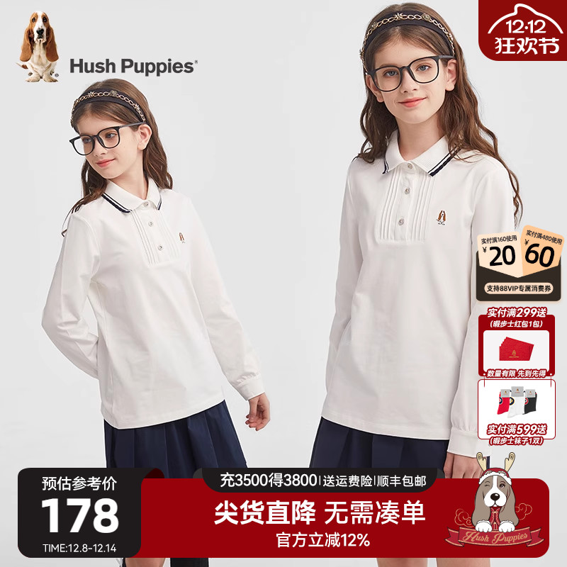 暇步士女童学院风翻领长袖打底衫