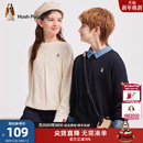 暇步士童装 大童内搭男童学院风女童休闲运动毛衣 儿童线衣春秋新款