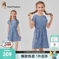 暇步士女童學(xué)院風(fēng)休閑牛仔連衣裙