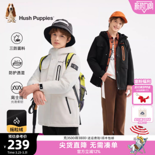 厚外套 大童三防保暖连帽儿童工装 暇步士童装 男童加绒风衣秋冬新款