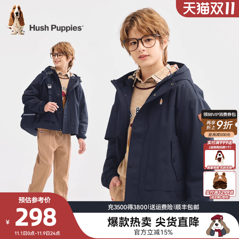 暇步士童装男童三防加绒风衣25秋冬新品女童户外服大童保暖厚外套