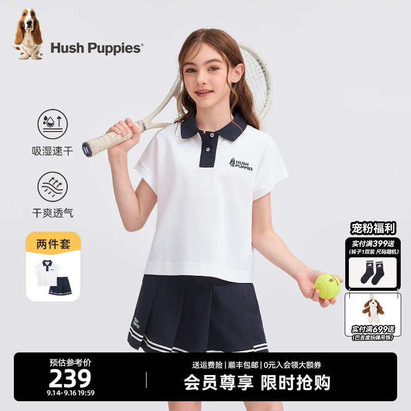 暇步士女童夏POLO衫裙裤套装图片