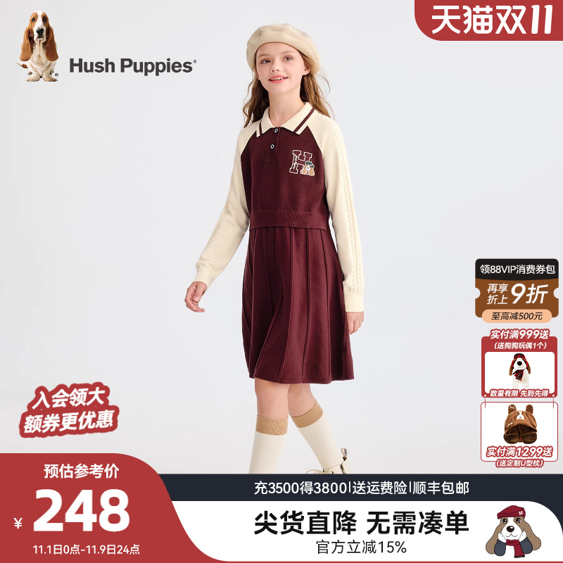 暇步士童装女童连衣裙25秋冬新款儿童学院风毛衣裙中大童polo裙