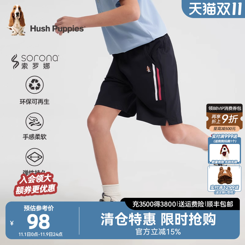 暇步士童装男童短裤25夏新品大童学院风运动五分裤儿童宽松休闲裤