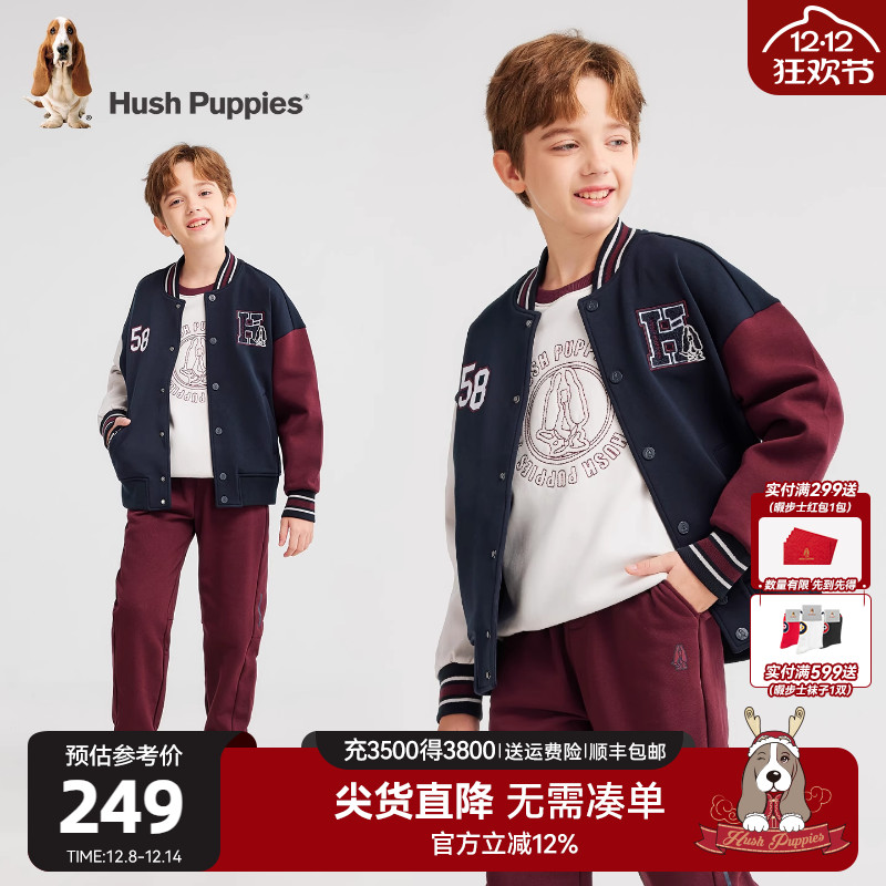 暇步士男童棒球服中大童学院风