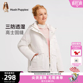 暇步士童装 中大童休闲保暖风衣儿童加绒厚外套 女童风衣25秋冬新品