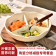 211减脂餐盘分格大人减肥专用定量控食三格陶瓷微波炉分餐盘带盖