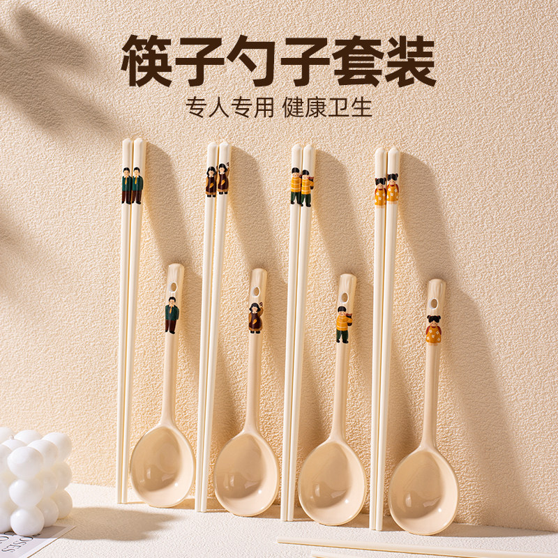 可爱筷子勺子套装家庭分餐图片