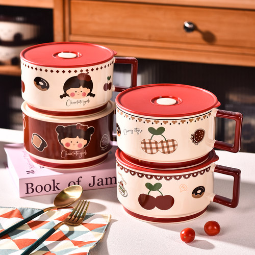 陶瓷泡面 面碗大容量带盖子带手柄宿舍学生专用可微波炉加热食堂