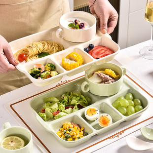 陶瓷分格餐盘大人减脂减肥专用一人食儿童早餐盘个人定量分餐盘