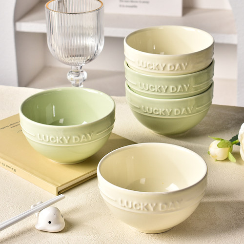 奶油风高颜值陶瓷饭碗4.5英寸碗