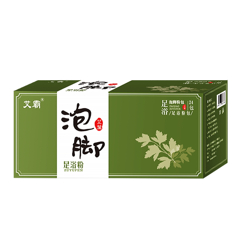 艾霸艾草足浴粉包泡脚包