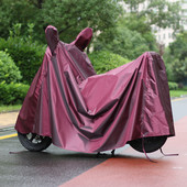 盖罩加厚电动车防雨罩防晒电瓶车遮雨罩摩托车车衣车罩挡雨罩盖
