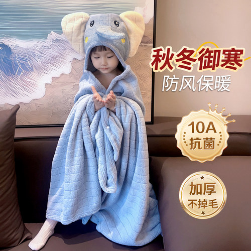 永盛柔软吸水儿童连帽斗篷