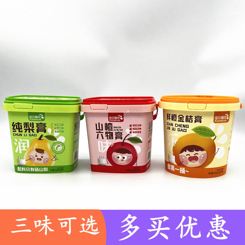 佳贝爱尼纯梨膏200g桶装 20条 鲜橙金桔 山楂六物膏 益生元西梅萃