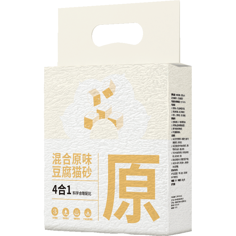 【U先试用】淘牧原味豆腐膨润土混合猫砂吸臭低尘小颗粒豆腐砂5斤