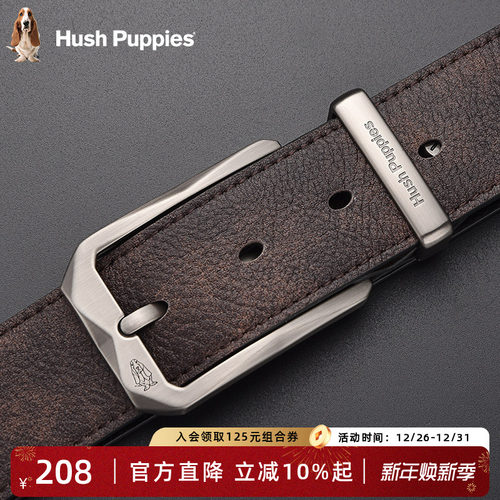 头层牛皮 3期免息 专属礼盒送礼佳选