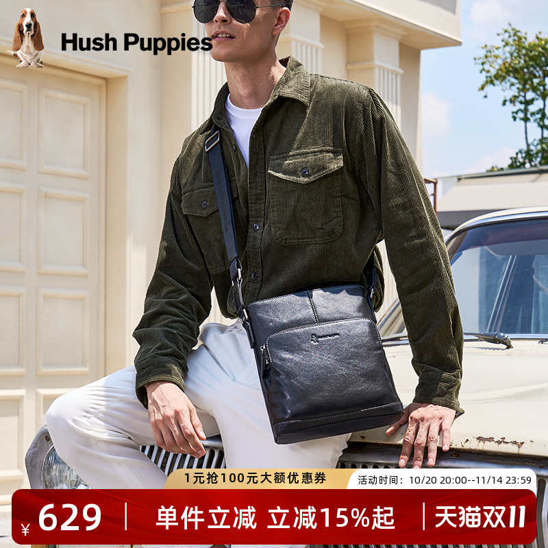 暇步士头层牛皮单肩斜挎包通勤包