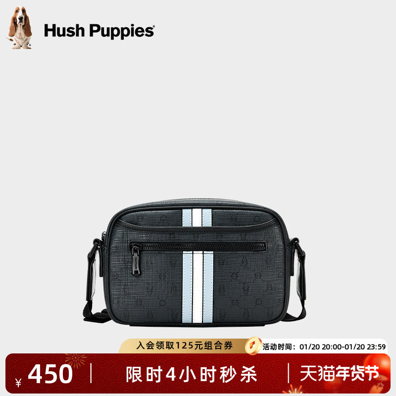 暇步士单肩包男新款复古休闲斜挎包棋盘系列男士大容量小背包,箱包皮具/热销女包/男包,男士包袋,淘宝优惠券,粉丝福利购,淘宝优惠卷