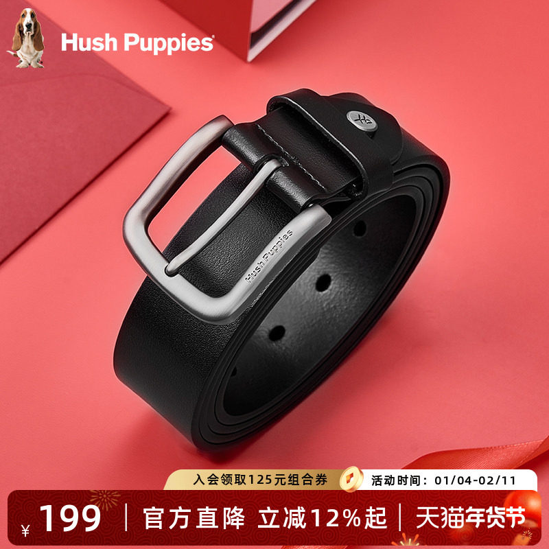 暇步士皮带男新款复古休闲男士针扣腰带真皮牛仔裤腰带送新年礼物,服饰配件/皮带/帽子/围巾,腰带/皮带/腰链,淘宝优惠券,粉丝福利购,淘宝优惠卷