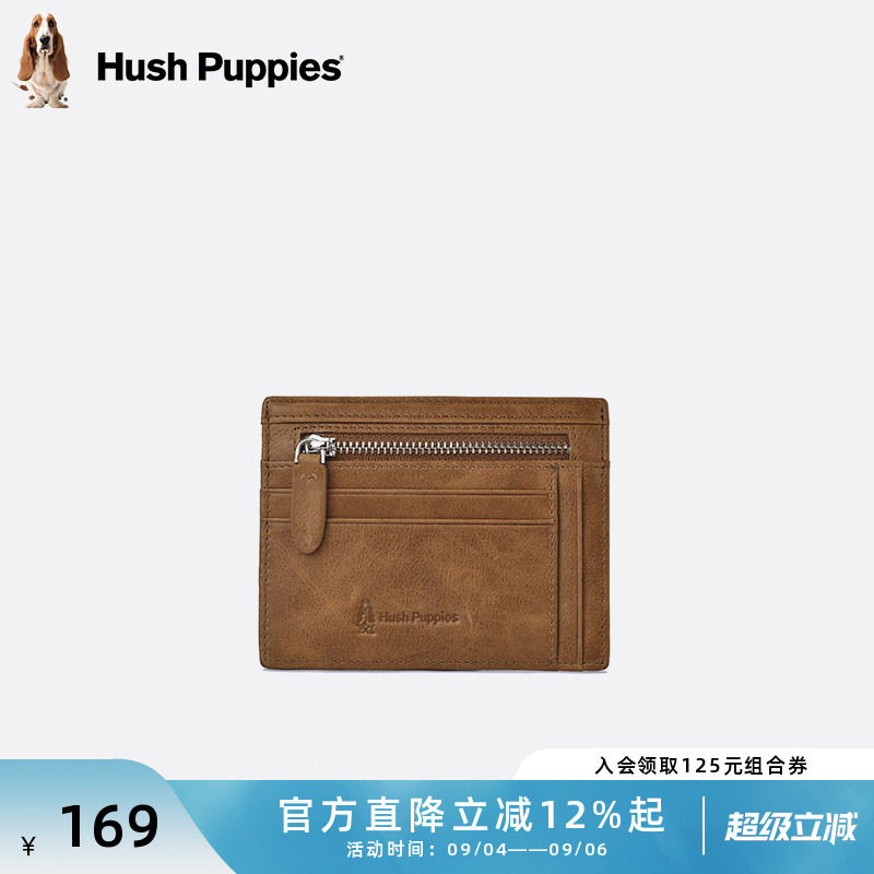 HushPuppies/暇步士真皮卡包图片